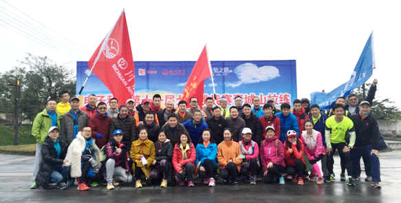 川航赞助电子科大戈十一.-校园聚合频道