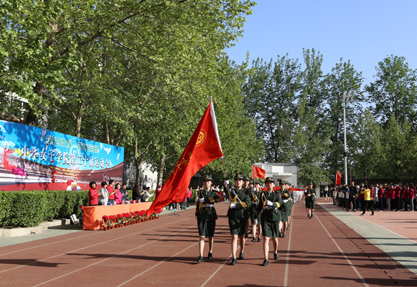 首页 学院动态 > 绿色体育,阳光运动——我校第二十届田径运动会隆重