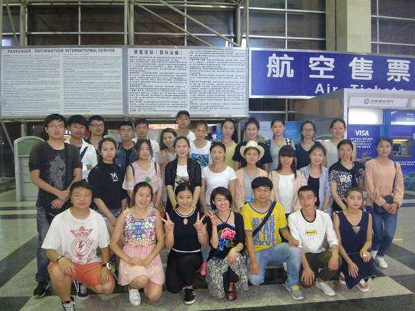 航空服务2014级航空旅客运输实习报告-校园聚