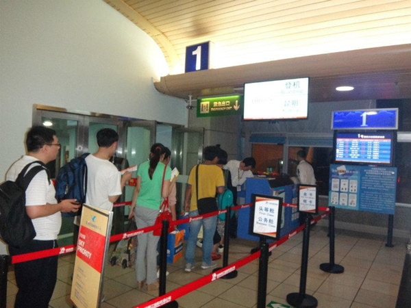 航空服务2014级航空旅客运输实习报告-校园聚