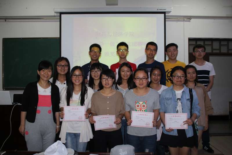 两学一做颁奖典礼上的致辞