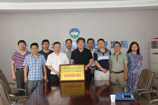 公共管理学院赴孝南区国土资源局共建大学生教