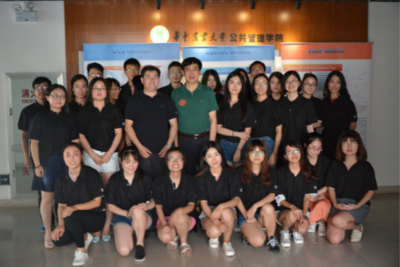 公管院与中科院地理所联合举办暑期夏令营-校