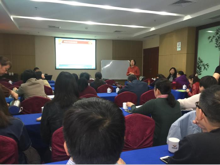 财税金融系骨干教师参加20.-校园聚合频道