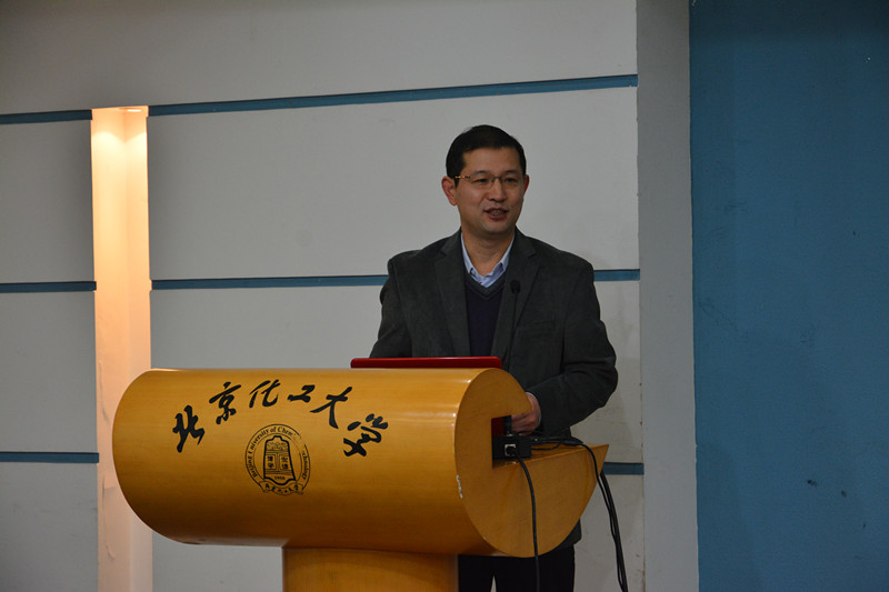 第十五届北京迈向国际化大都市论坛在我校成功