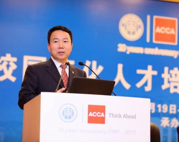 收入证明_准保荐代表人 收入(2)