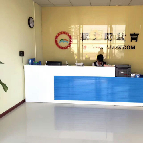 【经管系别样五一颂】路还长 有诗有远方-校园