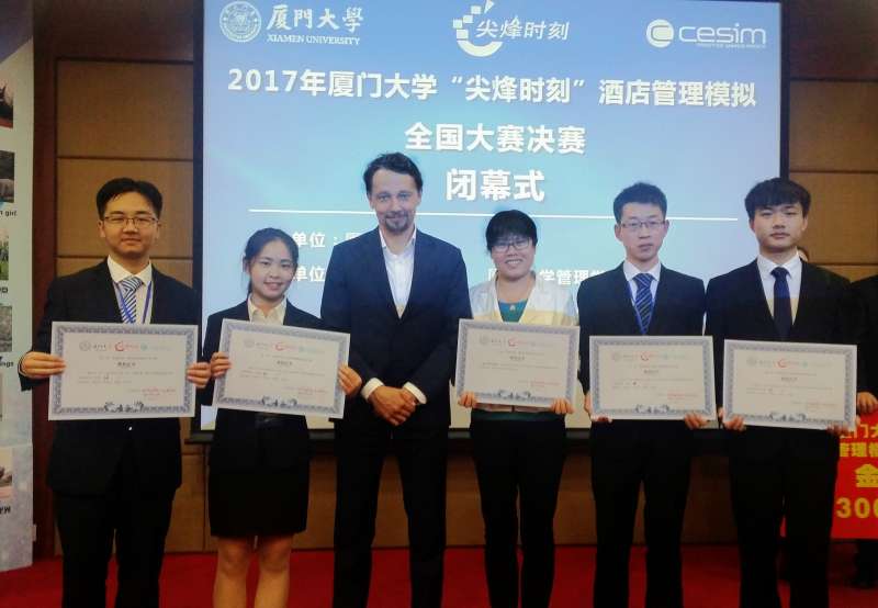 我校旅游学子荣获第二届全国酒店管理模拟大赛