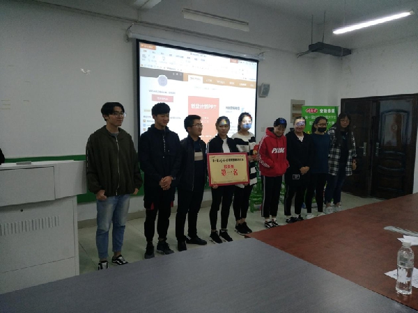 娃哈哈营销大赛新闻稿-校园聚合频道