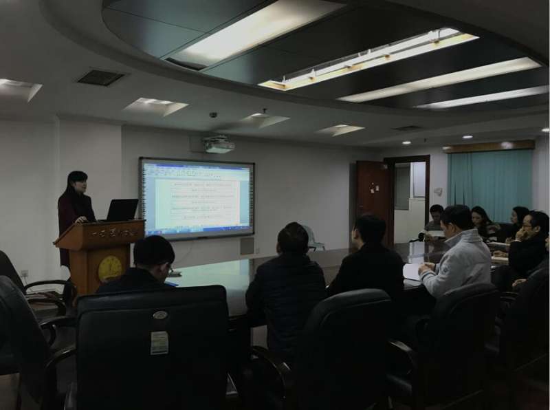 信息与管理学院召开公共管理学学位授权点合格