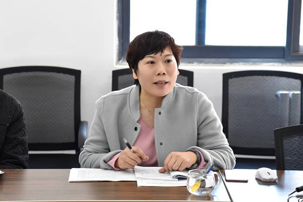 正心明德 师德润心--会计学院召开教研室主任例