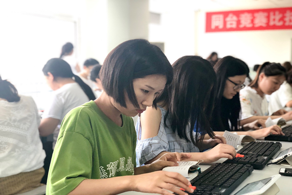 会计学院顺利举办2017级中高职翻打传票期末