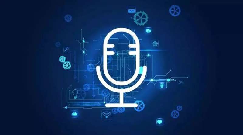 盘点语音识别技术在人工智能中的应用